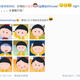 Illustration for article titled Chinese Fans React to Japanese Anime Character's New Haircut